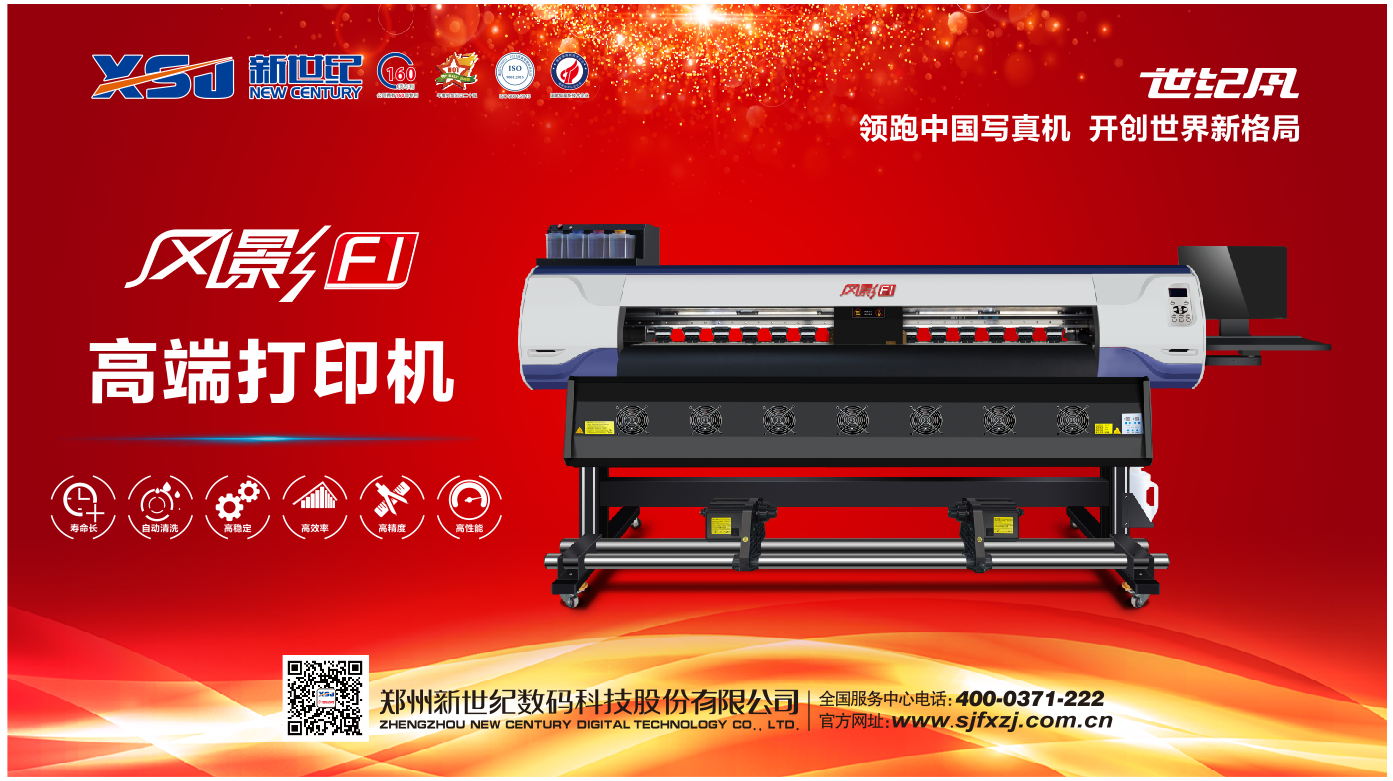 微信圖片_20190829145028.png