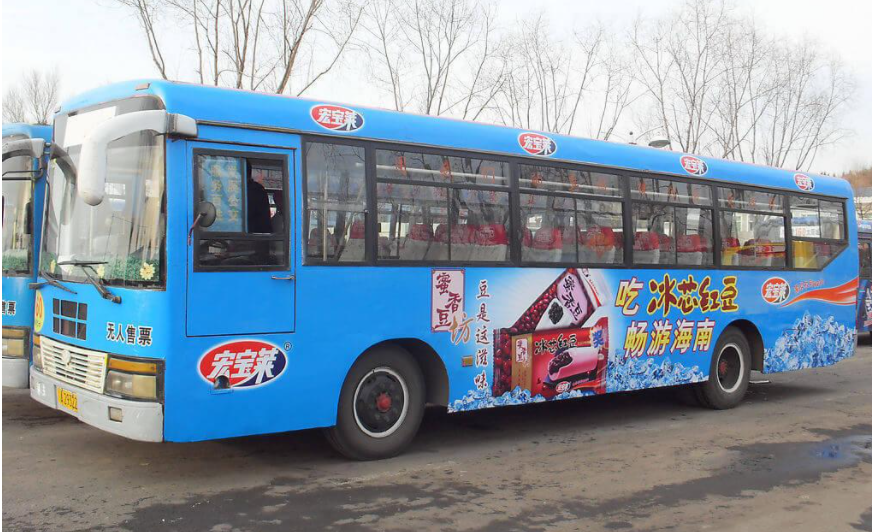 QQ截圖20210419101556.png