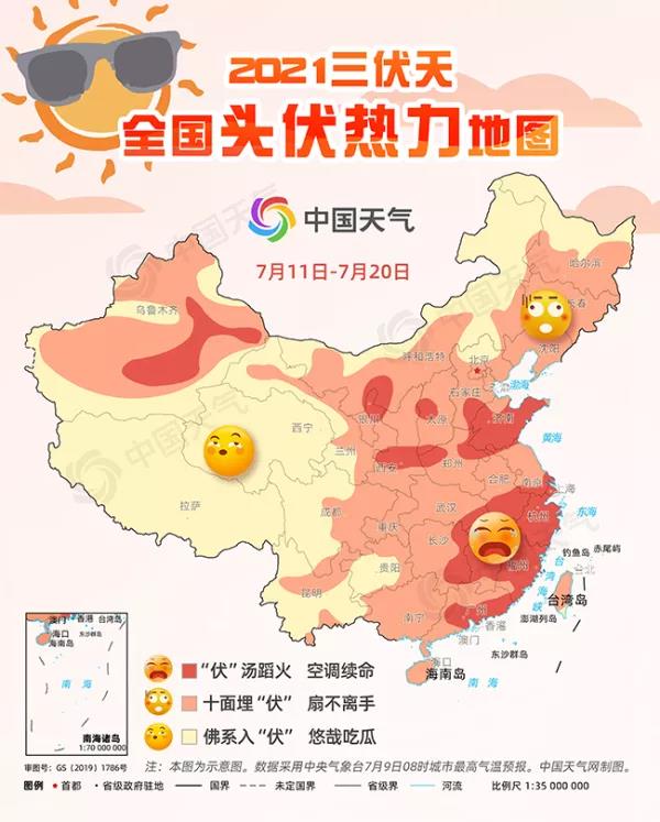 微信圖片_20210712100635.jpg