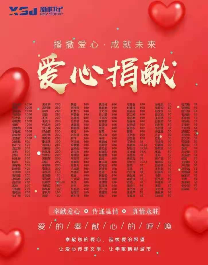 微信圖片_20210804110620.jpg