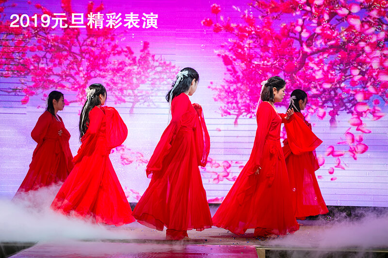 員工風(fēng)采