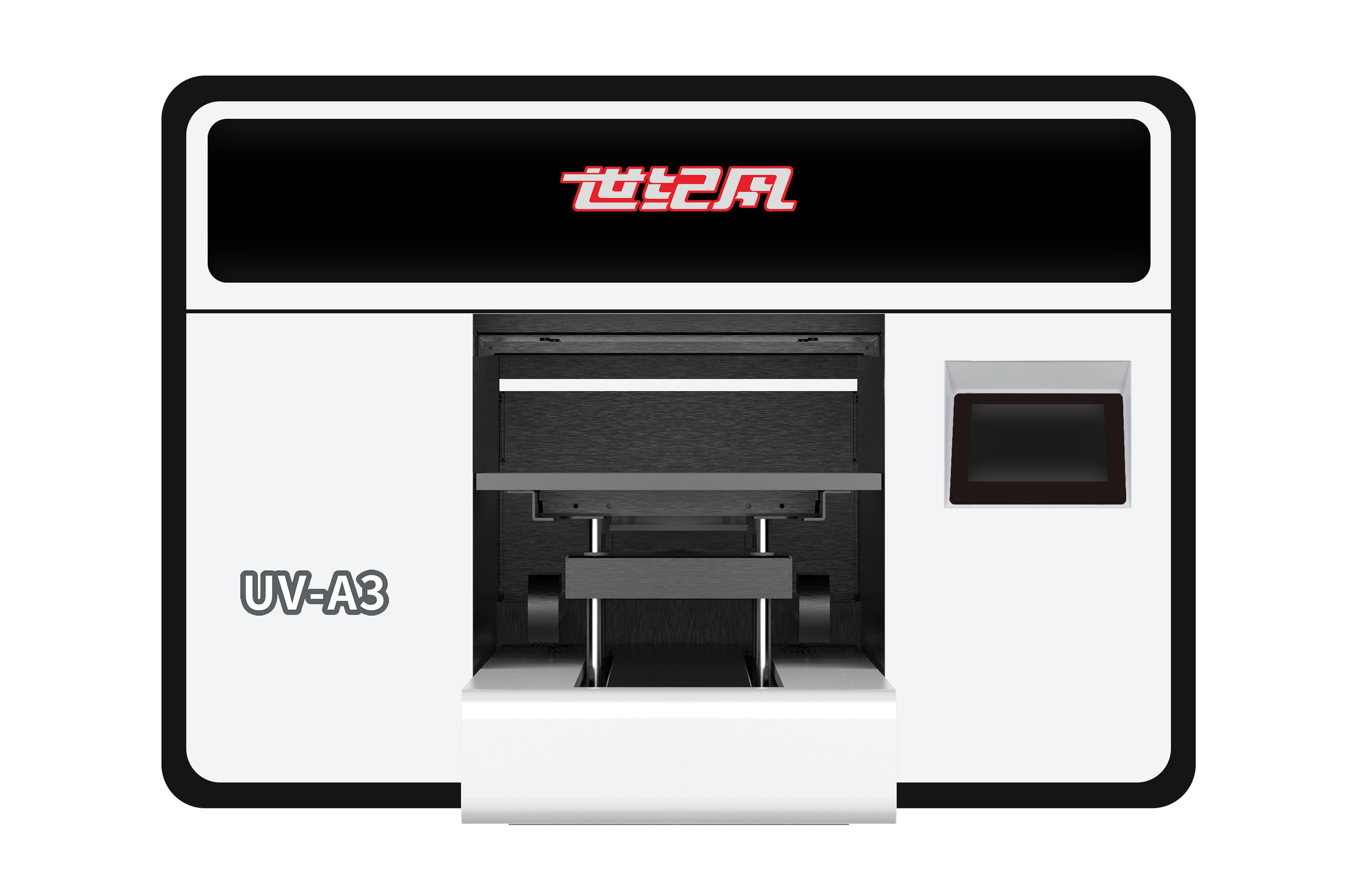 UV-A3平板機(jī)